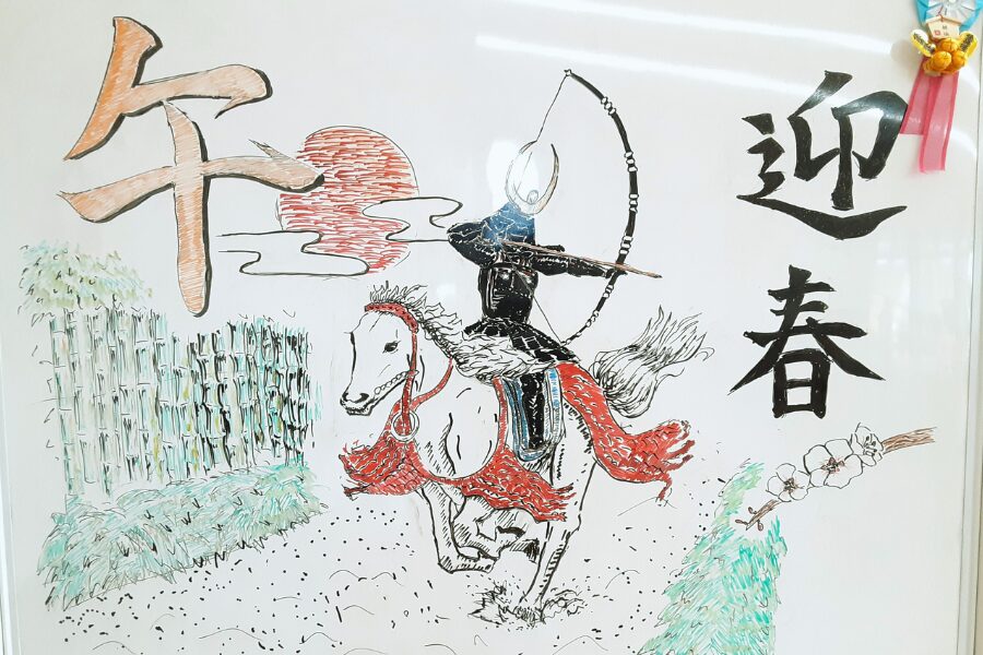 ホワイトボードの絵